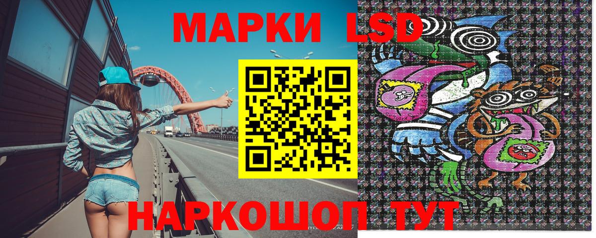 Мефедрон   Бошки Шишки  Вход с VPN  ГАШИШ  Соль-Илецк  MDMA  Гашиш  Alpha-PVP СОЛЬ кристаллы  ТГК 